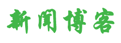 福安市娱乐网